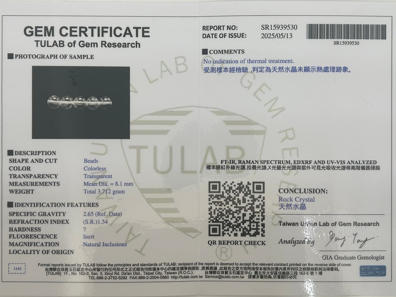 Crystal Certificate 3