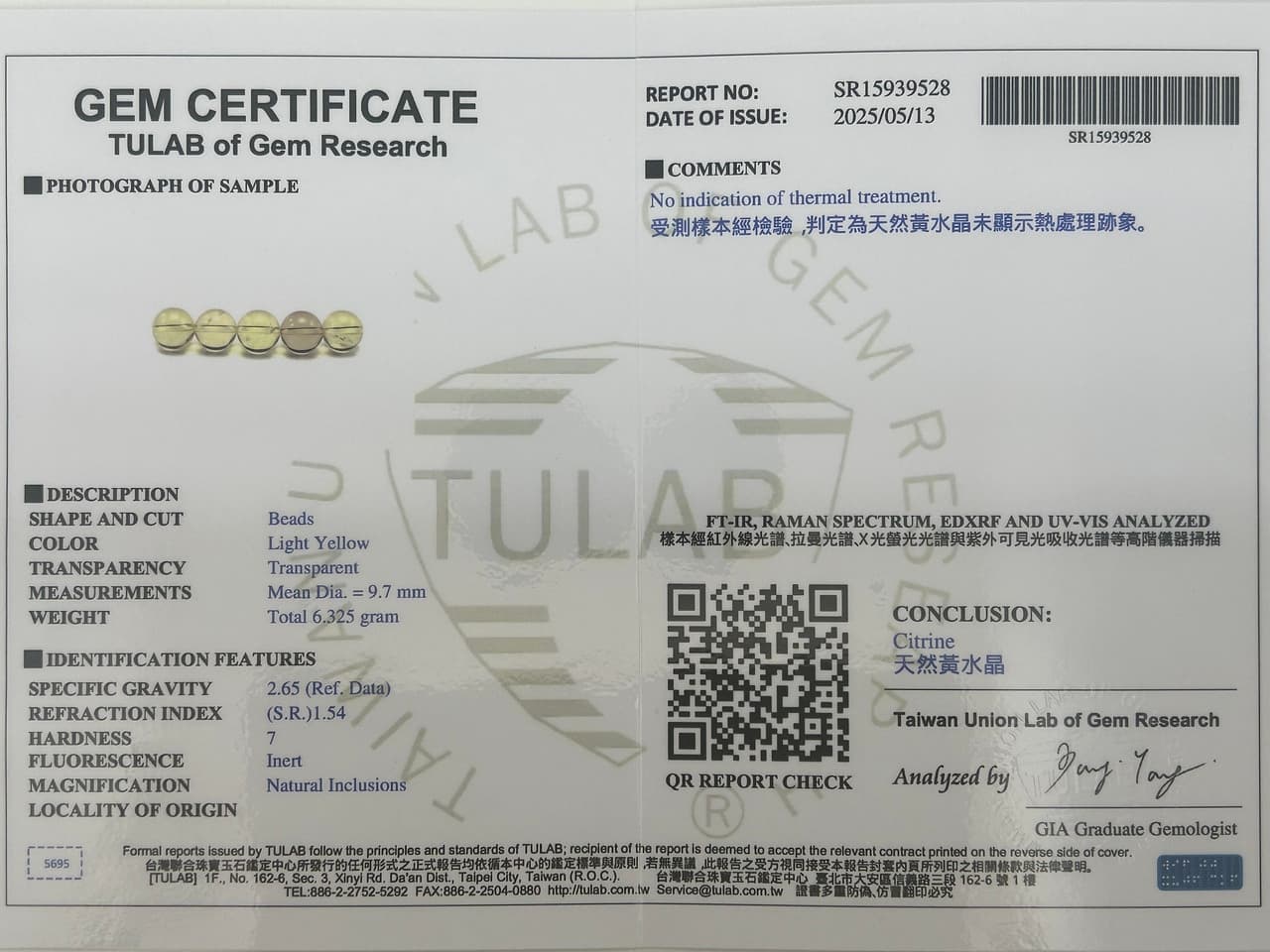 Crystal Certificate 8