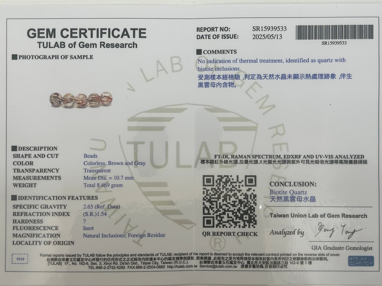 Crystal Certificate 4